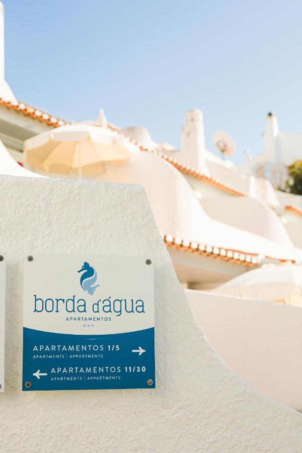 Apartamentos Borda D'Agua アルブフェイラ エクステリア 写真